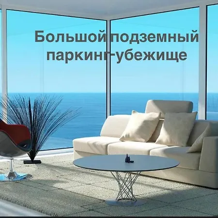 первая линия от моря, аркадия Апартаменти *